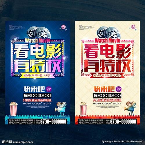 哪里能办孟菲斯艺术学院学位证