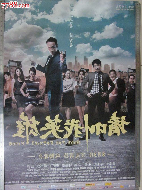 哪里可以制作SSN卡