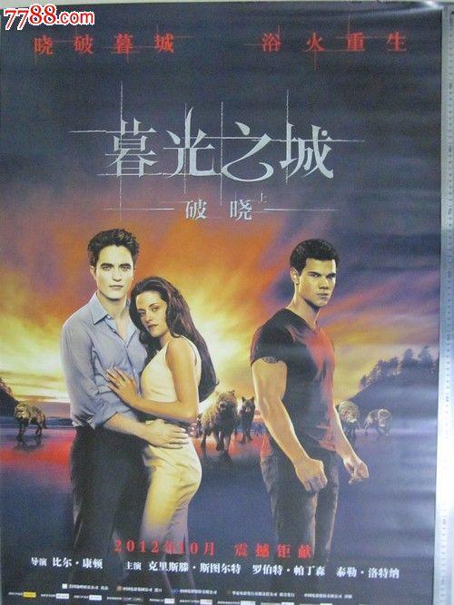 哪里可以制作爱奥纳学院文凭毕业证